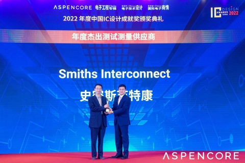 Smiths Interconnect honored as Outstanding Test and Measurement Company of the Year at the China IC Achievement Award 